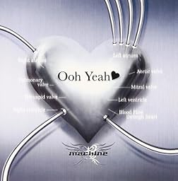 Ooh Yeah(DVD付)