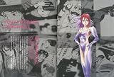 ����ƥ��˥塼vol.43