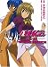 ホビージャパン AIKa R-16 TURNING MISSION (HJ文庫 す 1-1-1) (HJ文庫) すずき あきら, 山内 則康 ホビージャパン AIKa R-16 TURNING MISSION (HJ文庫 す 1-1-1) (HJ文庫) すずき あきら, 山内 則康