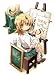 GA 芸術科アートデザインクラス Vol.4(初回限定版) [DVD]