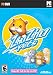 Zhu Zhu Pets