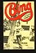 Bing: Biography of Bing Crosby width=