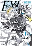 EX!10
