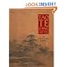 Tao Te Ching: An Illustrated Journey