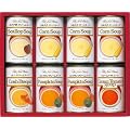 ホテルニューオータニ　洋食缶詰セット【ギフトにぴったり】【無料ラッピング】5-08261