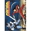 Voltron Beast King Golion Vol 2
