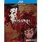 Japanese Anime in Blu-ray