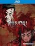 Shigurui: Death Frenzy Complete Box Set [Blu-ray]