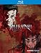Shigurui: Death Frenzy Complete Box Set [Blu-ray]