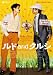 DVD�u���hand�N���V [DVD]�v