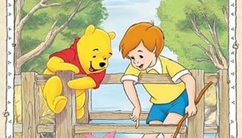 pooh2