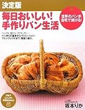 ������������! ����ѥ����� (PHP�ӥ��奢�����BOOKS)

 &nbsp;(PHP�����)&nbsp;