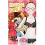 Switch Girl !!, Tome 6 :
