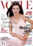 Vogue Magazine - June 1998: Wedding Issue, Sandra Bullock + + +