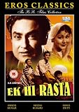 Ek Hi Rasta [DVD] [1956]