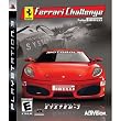 Ferrari Challenge