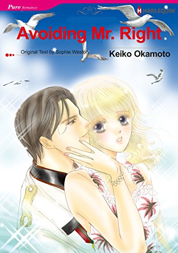 [Bundle]Pure romance Selection　Vol.1 (Harlequin comics)
