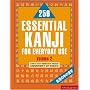 250 Essential Kanji for Everyday Use, Vol. 2