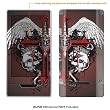 Protective Decal Skin Sticker for Mocrosoft Zune HD case cover zuneHD-22
