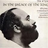In the Palace of the King