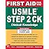 First Aid for the USMLE Step 2 CK, Ninth Edition (First Aid USMLE)