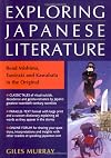 Exploring Japanese Literature