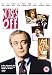 Noises Off...