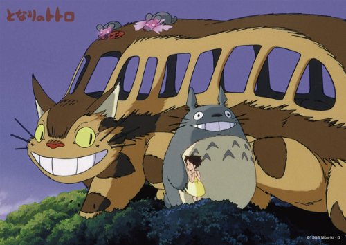 Image of Studio Ghibli Totoro Jigsaw Puzzle Set (Includes:15, 35, 54, & 80 Pieces)