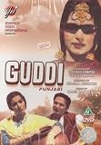 Guddi