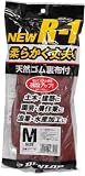 ニューR-1 天然ゴム手袋 裏布付 M
