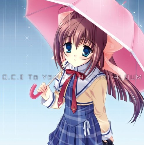 PCゲーム「D.C.IITo You」ボーカルミニアルバム