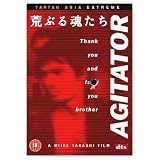 Agitator ( Araburu tamashii-tachi ) ( The Outlaw Souls ) [ NON-USA FORMAT, PAL, Reg.0 Import - United Kingdom ]