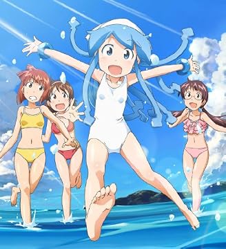 侵略！？ イカ娘　② [Blu-ray]