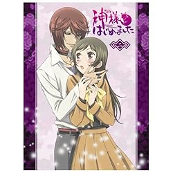 Kamisama Hajimemashita 2 [Blu-ray]