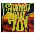 Samba Soul 70 ! - Digipack