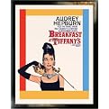 Audrey Hepburn Breakfast at Tiffany's Framed Print - 20x24"