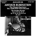 Chopin - The Complete Mazurkas