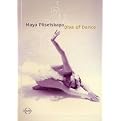 Maya Plisetskaya: Diva of Dance