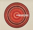 Elephant Shell