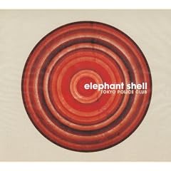 Elephant Shell