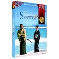 Servante Et Le Samourai (La)