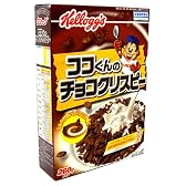 ケロッグ チョコクリスピー 260g×5個