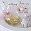 Wedding Favors: Fabulous favors for the perfect wedding day
