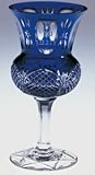 COBALT KIDDUSH CUP