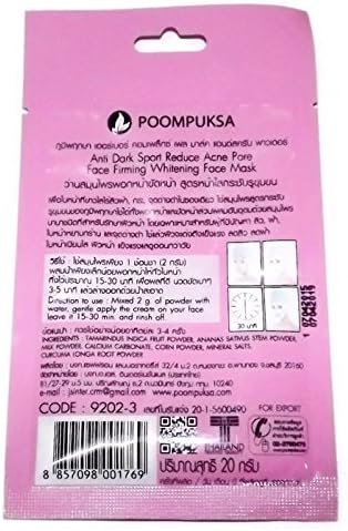 Poompuksa Herbal (2 Packs ) Complex Face Mask &amp; Scrub Powder ,Anti Dark Spot Reduce Acne Pore Face Firmming