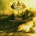 Mabool - The Story Of The Three Sons Seven