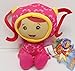 Team Umizoomi Mini Mission Set of 3 Plush Dolls Featuring Geo, Milli and Bob, 12-14IN SET
