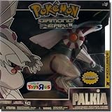 Pokemon Diamond & Pearl Palkia Action Figure Toy r Us Exclusive