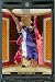 Search : 2006-07 Upper Deck Hardcourt #42 Chris Kaman Los Angeles Clippers Basketball Card - Mint Condition - In Protective Display Case