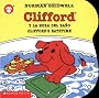 Clifford y la Hora del Bano/Clifford's Bathtime (Clifford the Big Red Dog)